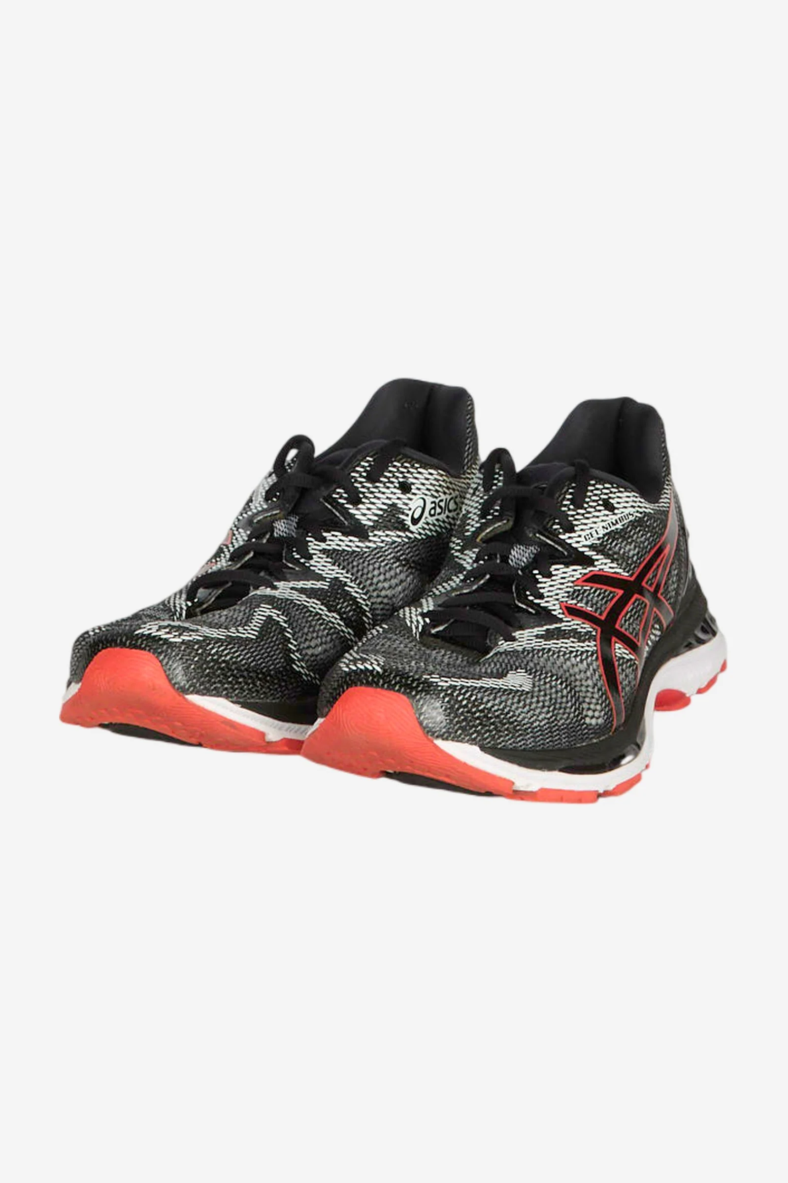 Laufschuhe & Trailrunningschuhe für Herren - Image 2